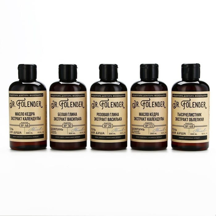 Гель для душа с маслом кедра и экстрактом календулы, защита и регенерация, 300 мл, DR.FOLENDER Гель для душа с маслом кедра и экстрактом календулы, защита и регенерация, 300 мл, DR.FOLENDER