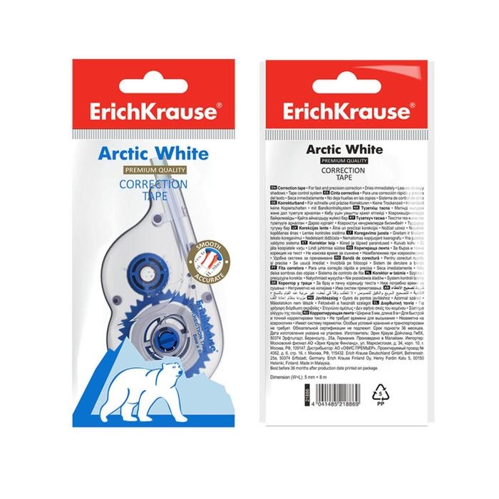 Корректирующая лента 5 мм х 8 м, ErichKrause Arctic white, супер-белая, европодвес Корректирующая лента 5 мм х 8 м, ErichKrause Arctic white, супер-белая, европодвес