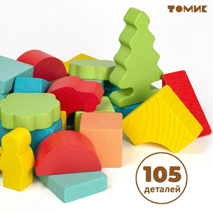 Конструктор «Краски дня: утро», 105 деталей Конструктор «Краски дня: утро», 105 деталей