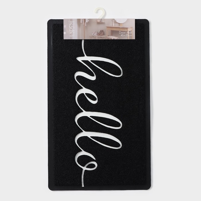 Коврик придверный LaDо́m, 45&times;75 см, ПВХ, цвет чёрный