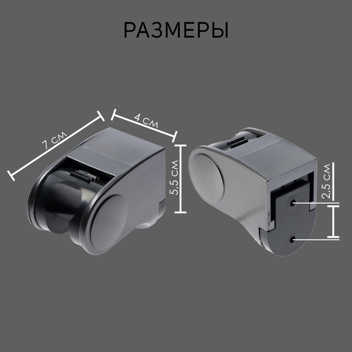 Держатель для душевой лейки ZEIN Z101, регулируемый, графит Держатель для душевой лейки ZEIN Z101, регулируемый, графит