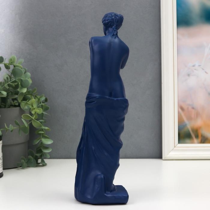 Сувенир полистоун  Сувенир полистоун "Венера" синяя 28х7,5х8 см