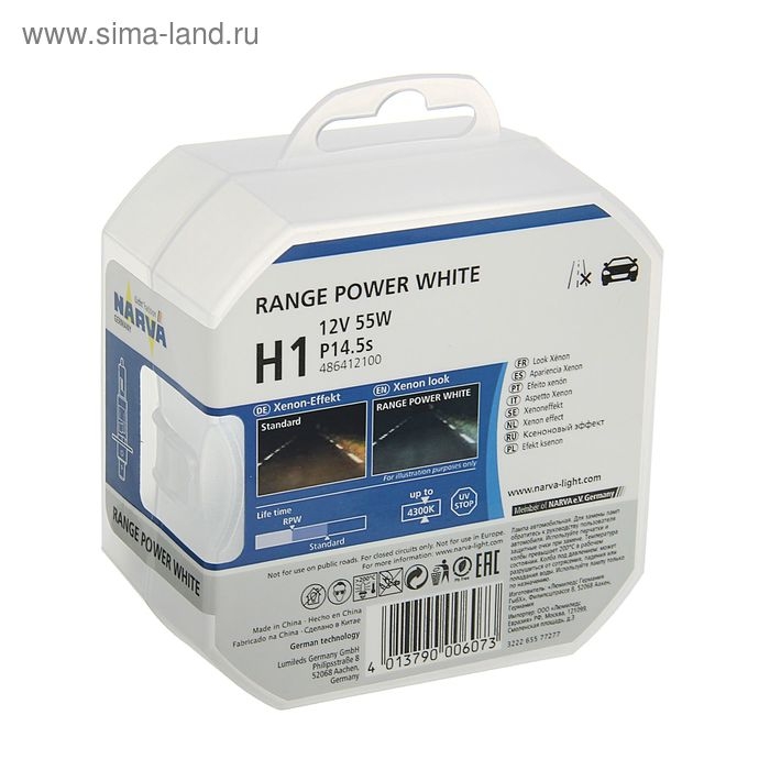 Лампа автомобильная Narva Range Power White RPW H1, 12 В, 55 Вт, 48641, набор 2 шт Лампа автомобильная Narva Range Power White RPW H1, 12 В, 55 Вт, 48641, набор 2 шт