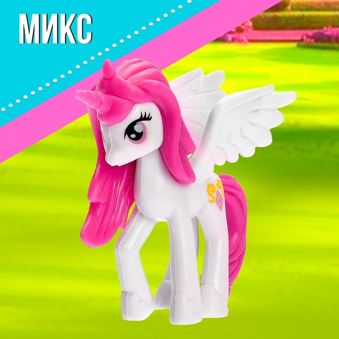 Пони «Малышки», МИКС Пони «Малышки», МИКС