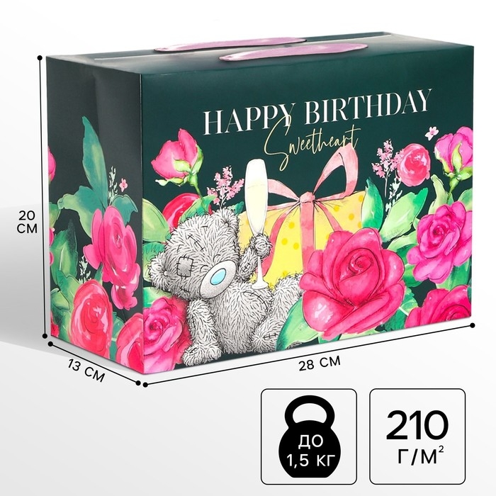 Пакет-коробка, 28 х 20 х 13 см Пакет-коробка, 28 х 20 х 13 см "Happy Birthday", упаковка, Me To You