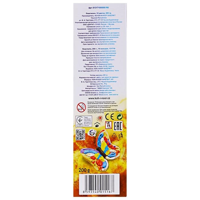 Пластилин 10 цветов, Koh-I-Noor Детский, 200 г, европодвес Пластилин 10 цветов, Koh-I-Noor Детский, 200 г, европодвес