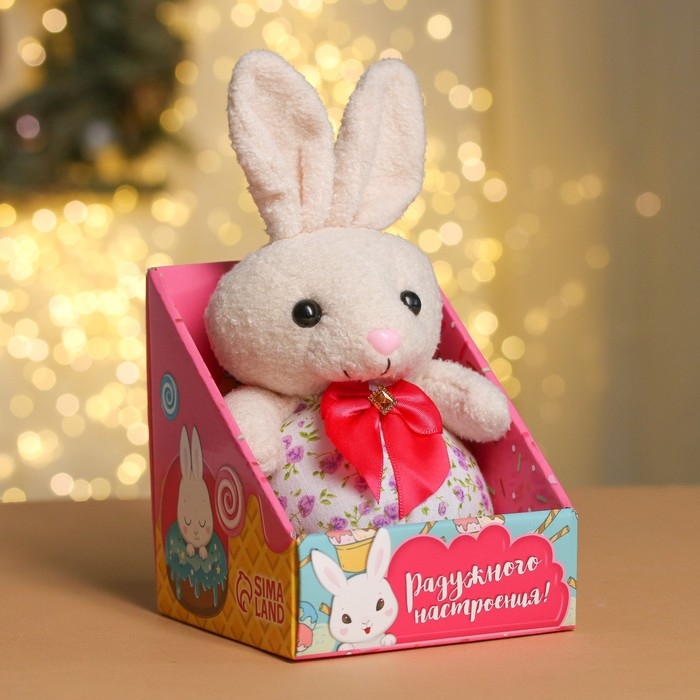 Мягкая игрушка «Радужного настроения», заяц Мягкая игрушка «Радужного настроения», заяц