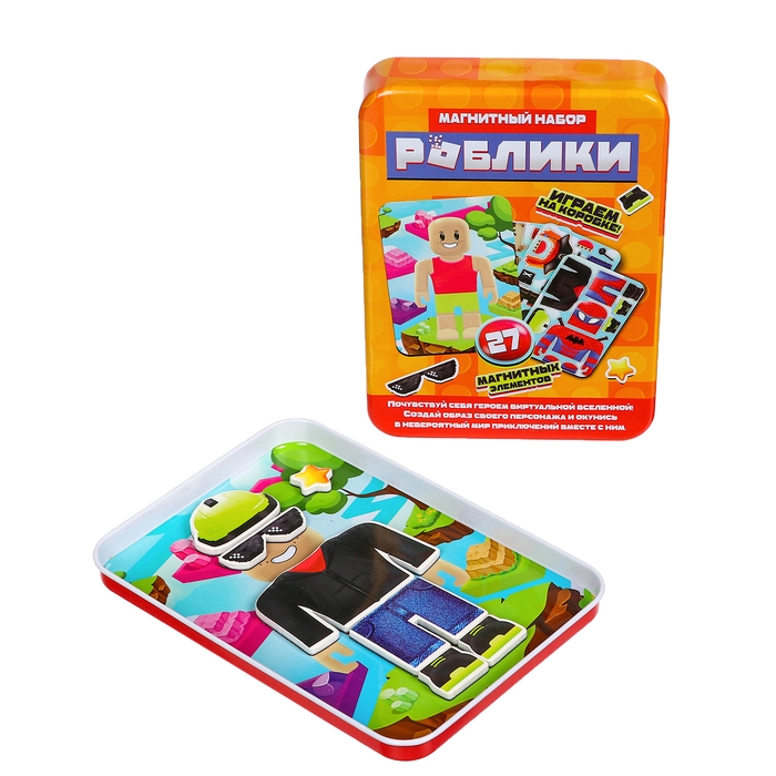 Магнитный набор «Роблики», в жестяной коробке Магнитный набор «Роблики», в жестяной коробке