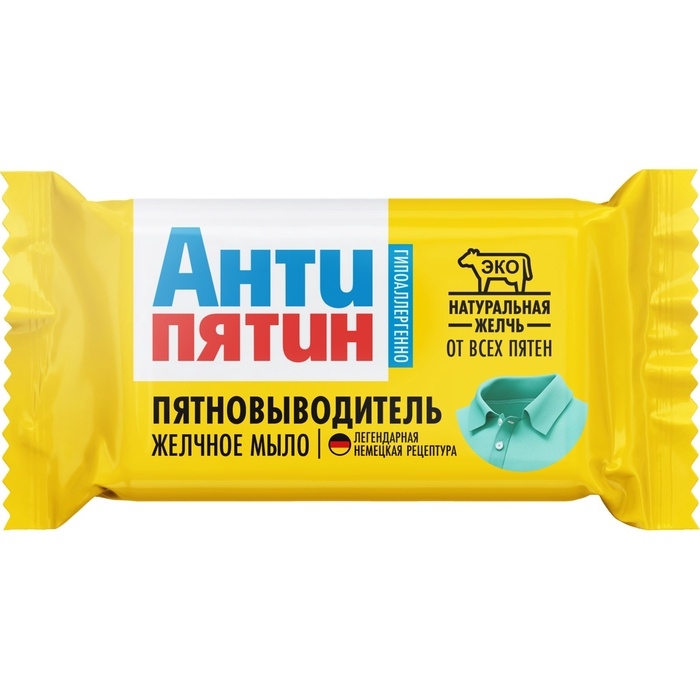 Мыло-пятновыводитель Антипятин от всех видов пятен, 90 гр Мыло-пятновыводитель Антипятин от всех видов пятен, 90 гр