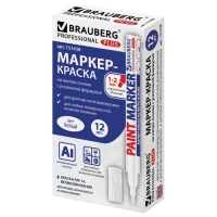 Маркер-краска (лаковый) 2.0 BRAUBERG PROFESSIONAL PLUS, нитро-основа, алюм, белый 151438