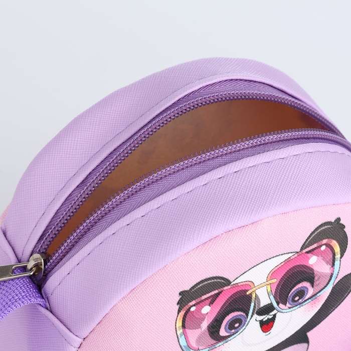 Сумка детская на молнии «Выбражулька», цвет сиреневый
