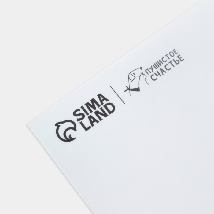 Коврик под миску «Черный кот», 43х28см Коврик под миску «Черный кот», 43х28см