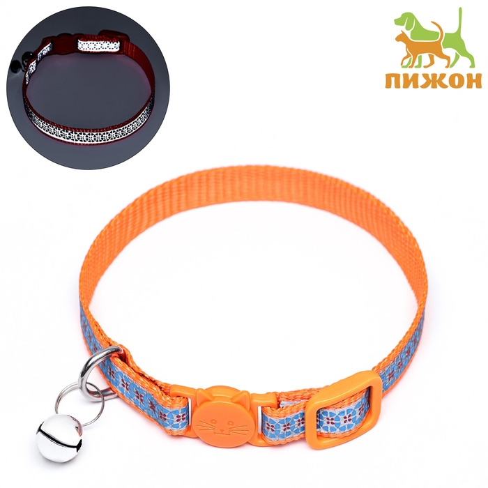 Ошейник с декоративной светоотражающей полосой, имитация нейлона, 30 х 1 см, оранжевый Ошейник с декоративной светоотражающей полосой, имитация нейлона, 30 х 1 см, оранжевый