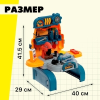 Игровой модуль 3 в 1 «Рюкзачок», 23 элемента