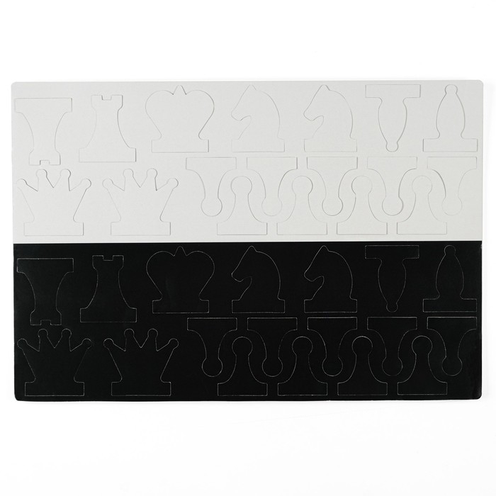 Фигуры для демонстрационных шахмат, король h=6.3 см, пешка h=5.5 см Фигуры для демонстрационных шахмат, король h=6.3 см, пешка h=5.5 см