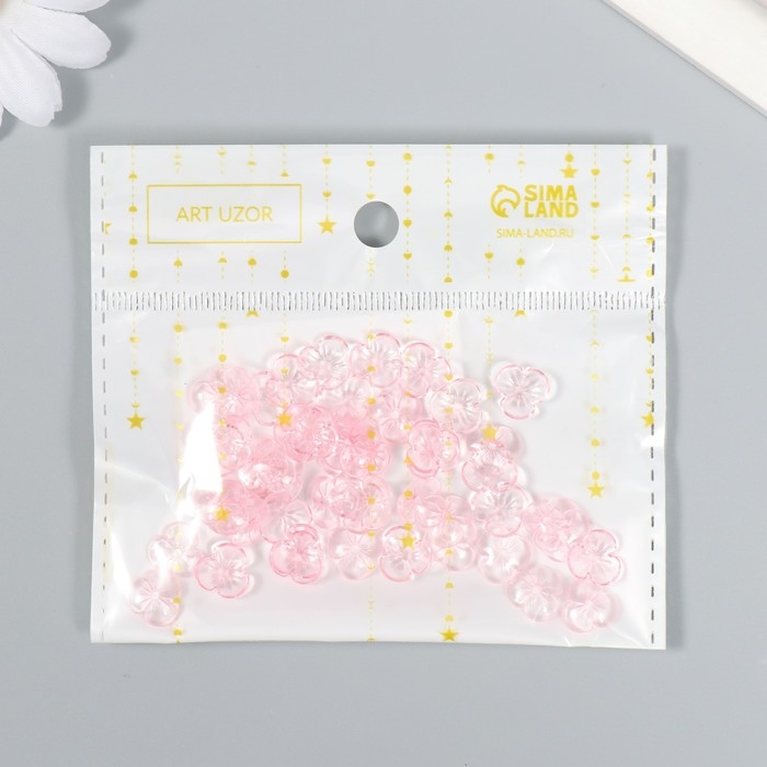 Бусины для творчества пластик Бусины для творчества пластик "Шляпка для бусин" набор 50 шт прозрачный розовый 0,4х1х1 см