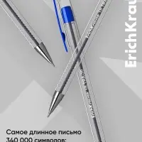 Ручка шариковая ErichKrause. ULTRA-20, синий стержень, игольчатый узел 0.7 мм