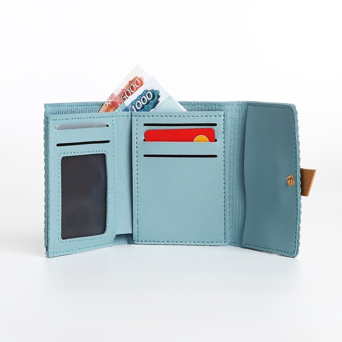 Кошелёк женский на кнопке, цвет голубой Кошелёк женский на кнопке, цвет голубой