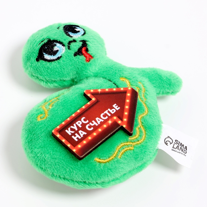 Новый год. Мягкий магнит «Змея», МИКС