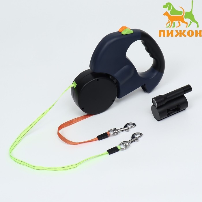 Рулетка-сворка на 2 собак, с фонариком и контейнером для пакетов, 3 м, до 15 кг каждая Рулетка-сворка на 2 собак, с фонариком и контейнером для пакетов, 3 м, до 15 кг каждая