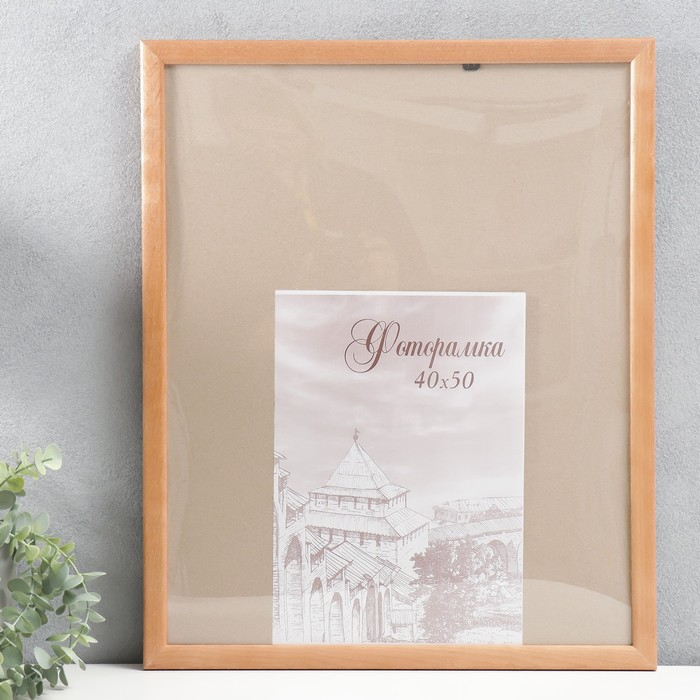 Фоторамка сосна с24 40х50 см дуб (пластиковый экран) Фоторамка сосна с24 40х50 см дуб (пластиковый экран)
