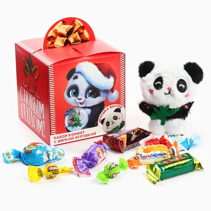 Набор конфет с игрушкой Набор конфет с игрушкой "Новогодняя посылка", 250 г