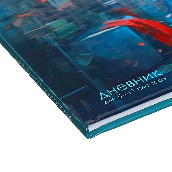 Дневник для 5-11 классов Дневник для 5-11 классов "Аниме. Девушка", твёрдая обложка, глянцевая ламинация, 48 листов