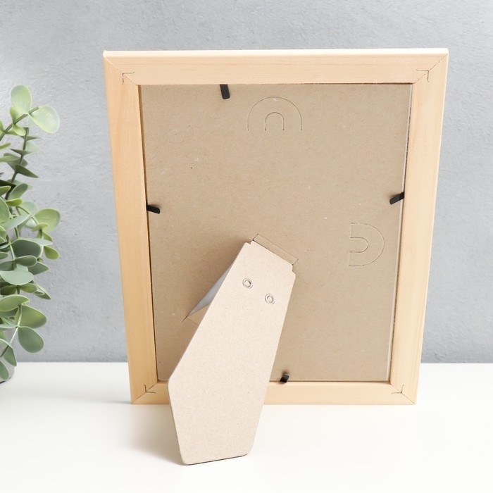 Фоторамка 15х21 см (2500) дерево Фоторамка 15х21 см (2500) дерево