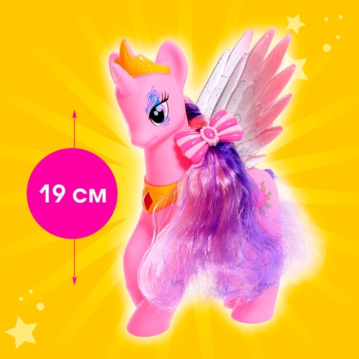 Пони «Модница» с аксессуарами, МИКС Пони «Модница» с аксессуарами, МИКС