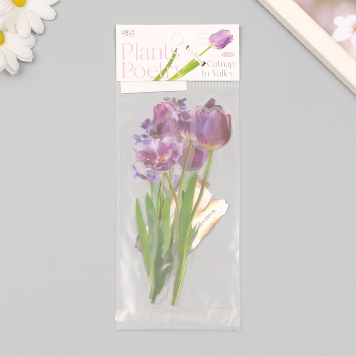 Наклейки пластик Наклейки пластик "Цветы и цитаты. Сиреневые" набор 12 шт 8,5х21,5х0,2 см