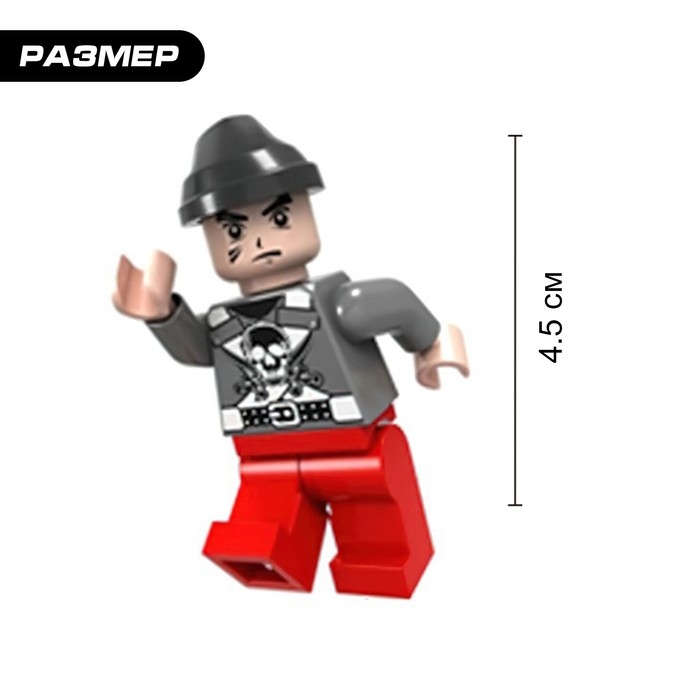 Фигурки для конструктора «Пираты», в наборе 4 шт. Фигурки для конструктора «Пираты», в наборе 4 шт.