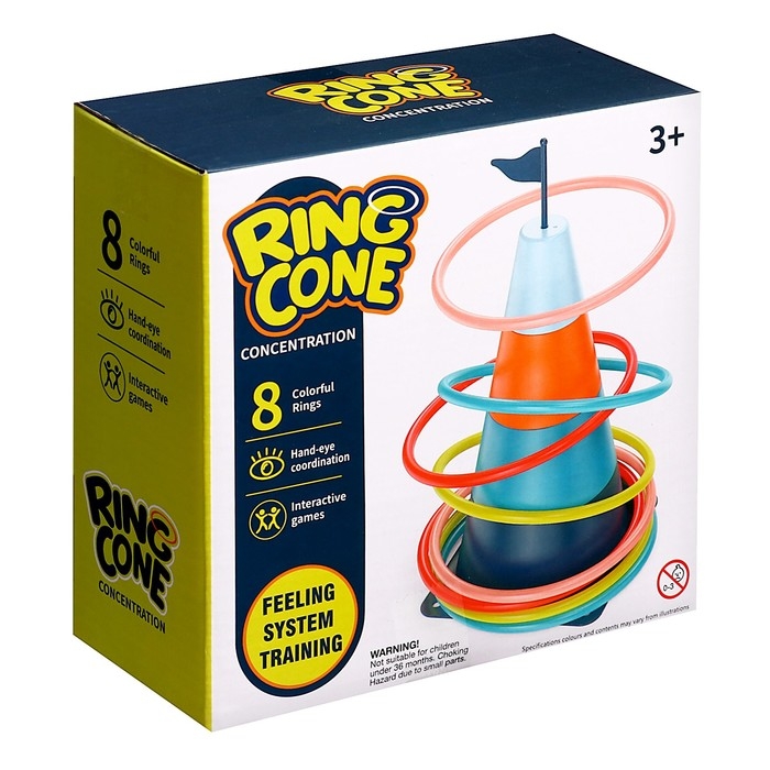 Игра «Кольцеброс. Пирамидка» Игра «Кольцеброс. Пирамидка»