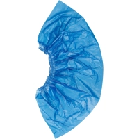 Бахилы н/с, п/э с 2й рез. 10г ГППНД2-8/40/2р-С-С 250 пар/уп