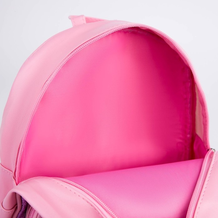 Рюкзак детский с карманом для девочки «Единорог», искусственная кожа, 27х23 х 10 см