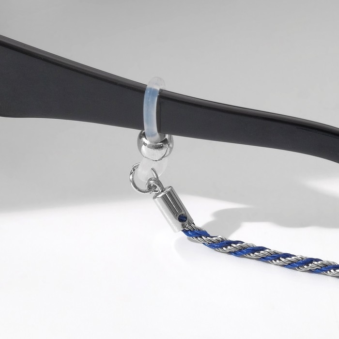 Цепочка для очков «Эстетика» №32, цвет сине-серебристый, 70 см Цепочка для очков «Эстетика» №32, цвет сине-серебристый, 70 см