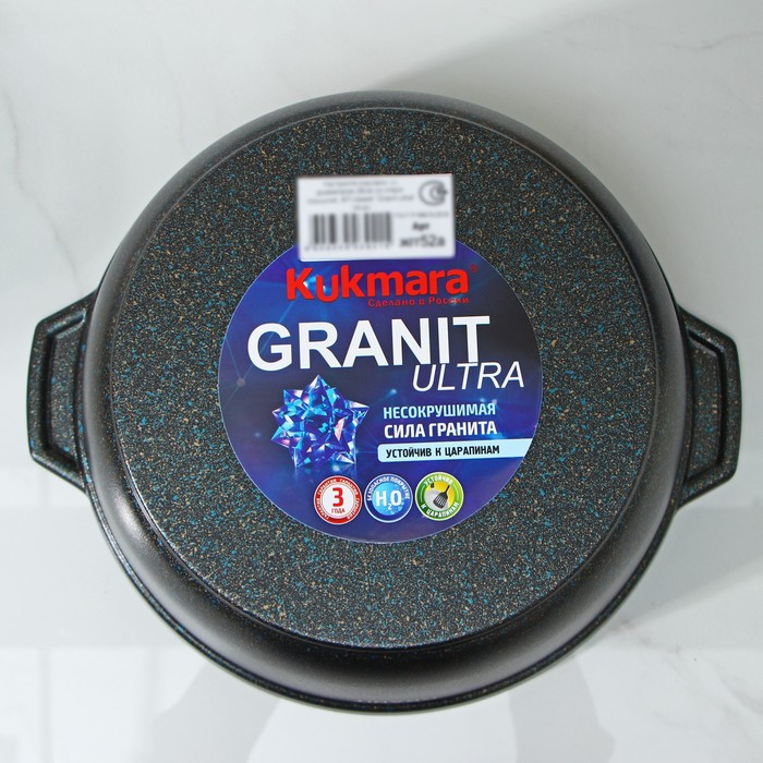Кастрюля-жаровня Granit ultra, 5 л, d=28 см, антипригарное покрытие, цвет чёрный Кастрюля-жаровня Granit ultra, 5 л, d=28 см, антипригарное покрытие, цвет чёрный