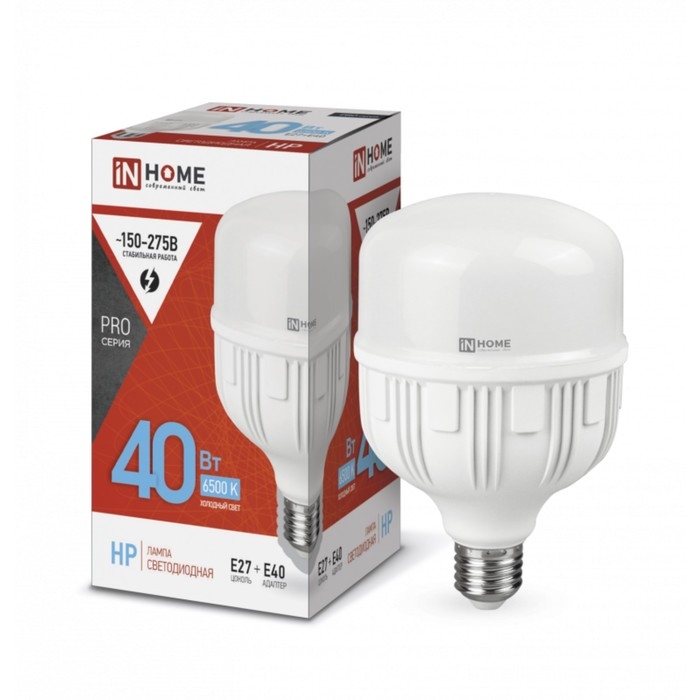 Лампа светодиодная IN HOME LED-HP-PRO, 40 Вт, 230 В, Е27, E40, 6500 К, 3800 Лм, с адаптером Лампа светодиодная IN HOME LED-HP-PRO, 40 Вт, 230 В, Е27, E40, 6500 К, 3800 Лм, с адаптером