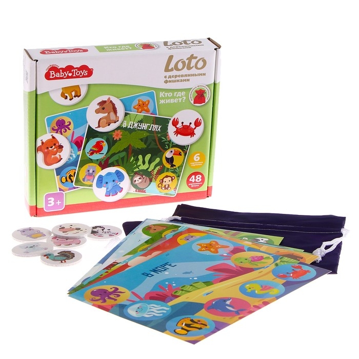 Лото с деревянными фишками «Кто где живёт?» Baby Toys Лото с деревянными фишками «Кто где живёт?» Baby Toys