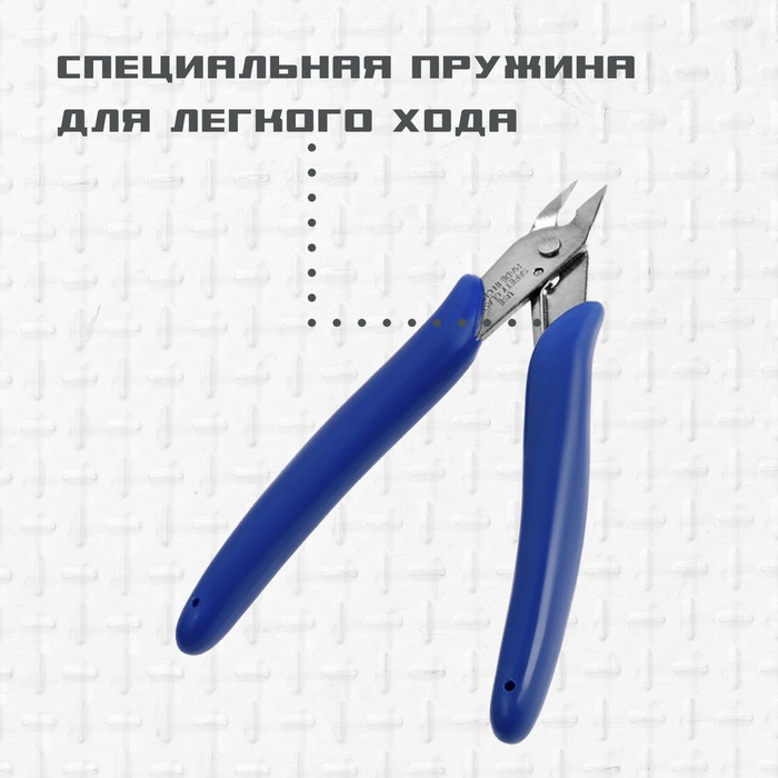 Бокорезы для электроники ТУНДРА mini, нержавеющая сталь, пластиковые рукоятки, 130 мм Бокорезы для электроники ТУНДРА mini, нержавеющая сталь, пластиковые рукоятки, 130 мм