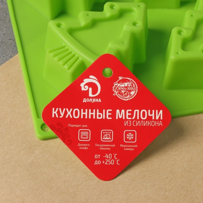 Форма для выпечки новогодняя Доляна «Новый год. Ёлочки», силикон, 18×18 см, 4 ячейки, цвет зелёный Форма для выпечки новогодняя Доляна «Новый год. Ёлочки», силикон, 18×18 см, 4 ячейки, цвет зелёный