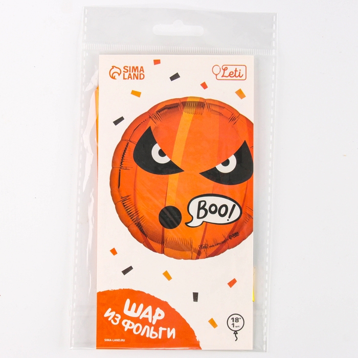 Воздушный шар фольгированный 18" &laquo;Буу&raquo; круг, с подложкой