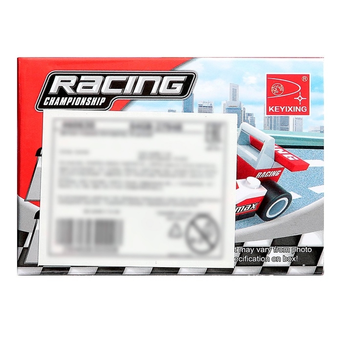 Конструктор «Гонка», 38 деталей Конструктор «Гонка», 38 деталей