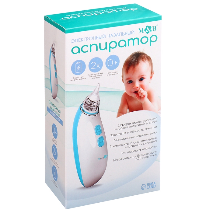 Детский назальный аспиратор, 2 насадки, электрический: 2 режима работы, на батарейках Детский назальный аспиратор, 2 насадки, электрический: 2 режима работы, на батарейках