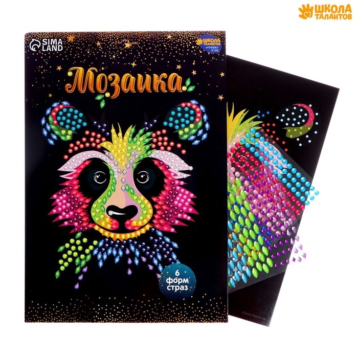 Мозаика стразами «Панда». Набор для творчества Мозаика стразами «Панда». Набор для творчества
