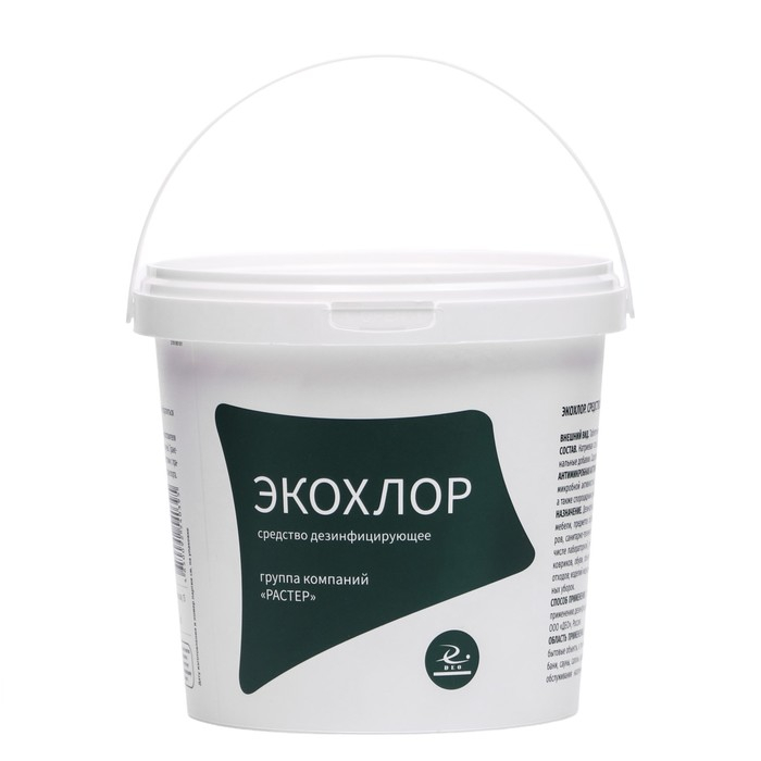 Дезинфицирующее средство  Дезинфицирующее средство "Экохлор", 300 таблеток по 3,4 г