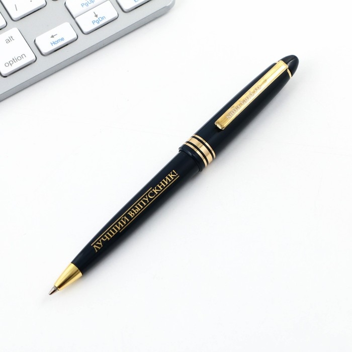 Ручка шариковая на выпускной в тубусе «Достижения высот!» пластик, синяя паста, 1.0 мм Ручка шариковая на выпускной в тубусе «Достижения высот!» пластик, синяя паста, 1.0 мм