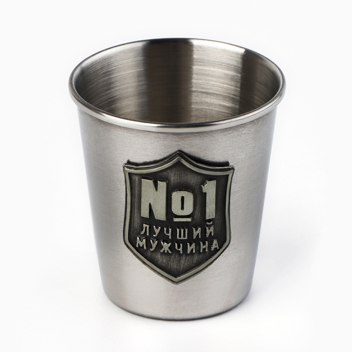 Набор рюмок «Лучшему из лучших», 3 шт х 70 мл Набор рюмок «Лучшему из лучших», 3 шт х 70 мл