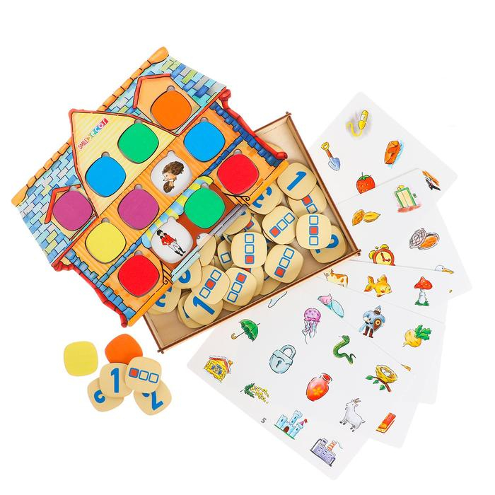 Серия игр «Логопедический городок» «Домик» Серия игр «Логопедический городок» «Домик»