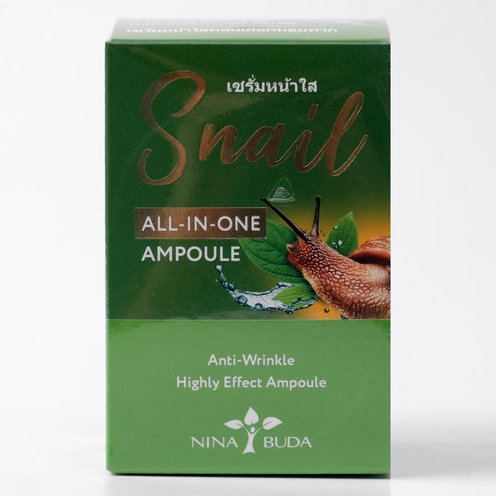 Сыворотка для лица ампульная Nina Buda с фильтратом улиточной слизи, 50 мл Сыворотка для лица ампульная Nina Buda с фильтратом улиточной слизи, 50 мл