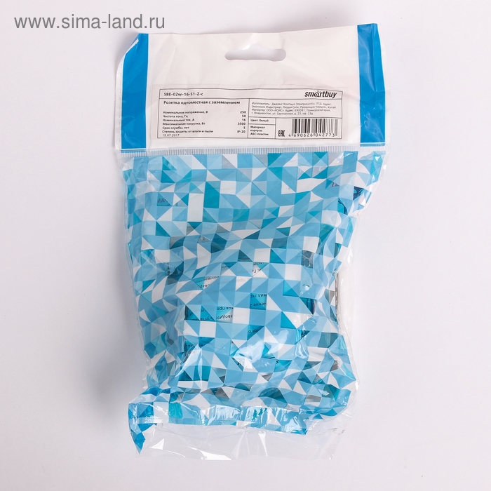 Розетка Smartbuy  Розетка Smartbuy "Марс", 16 А, с заземлением, белая